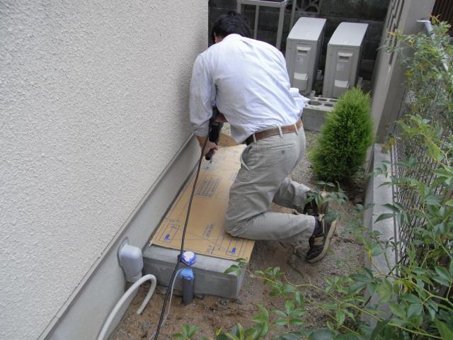 anai-eco-1.JPG