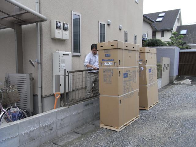 anai-eco.JPG